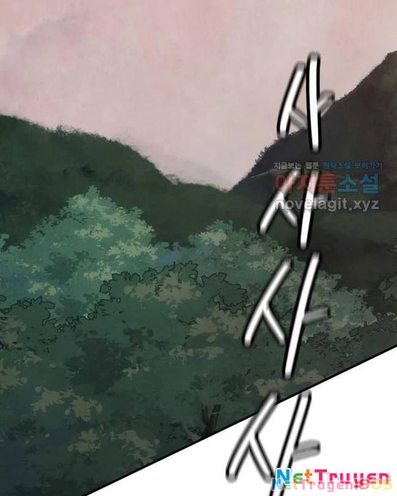 Ngoại Tôn Thiên Tài Của Nam Cung Thế Gia Chapter 29 - 76