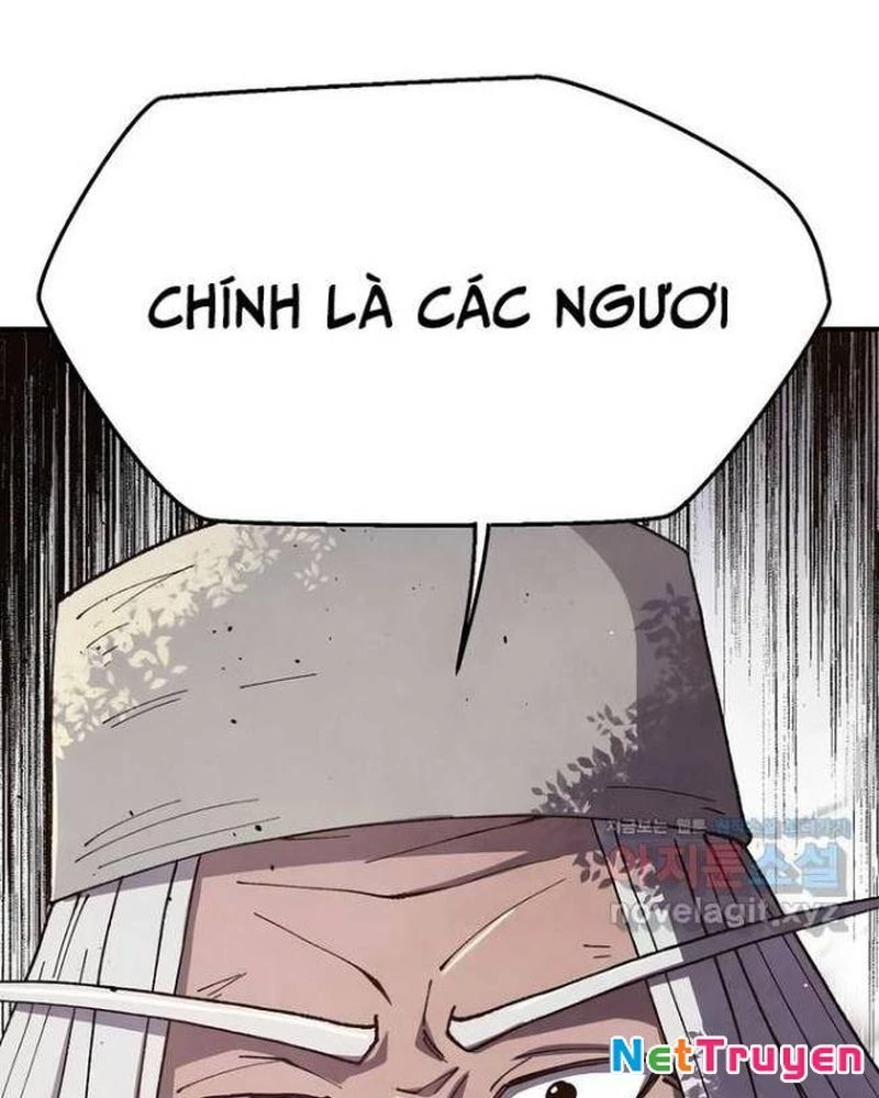 Ngoại Tôn Thiên Tài Của Nam Cung Thế Gia Chapter 29 - 116
