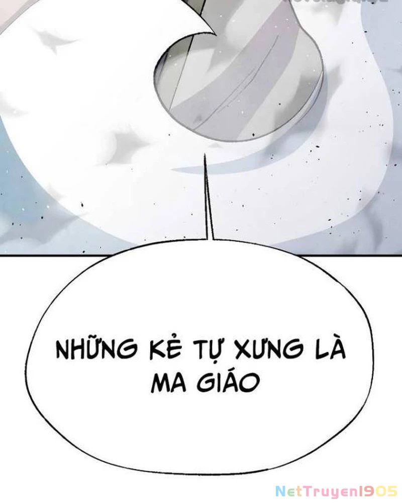 Ngoại Tôn Thiên Tài Của Nam Cung Thế Gia Chapter 29 - 118
