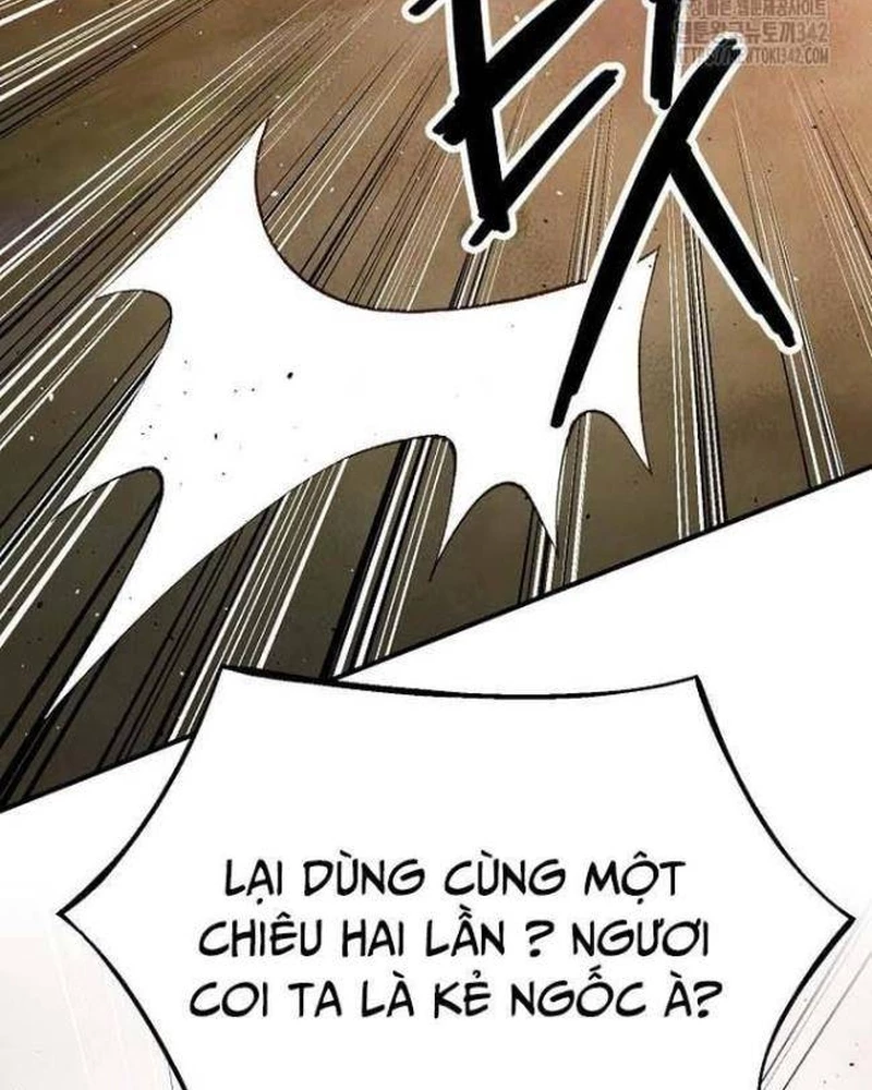 Ngoại Tôn Thiên Tài Của Nam Cung Thế Gia Chapter 30 - 19