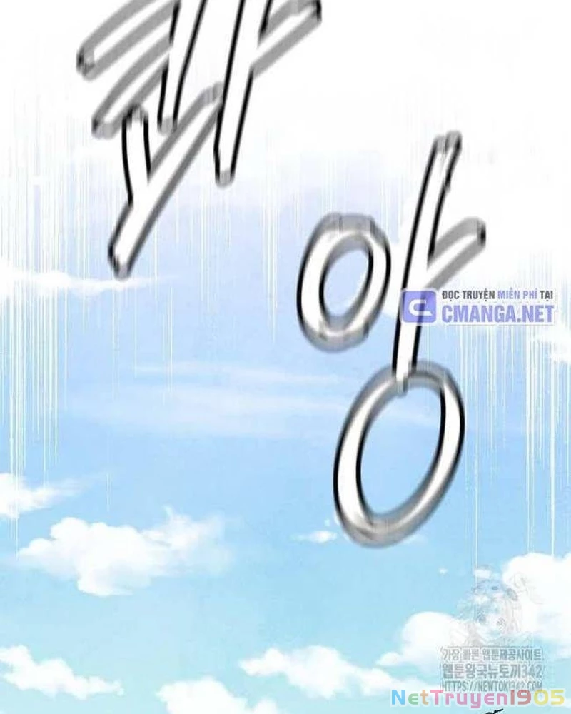 Ngoại Tôn Thiên Tài Của Nam Cung Thế Gia Chapter 30 - 90