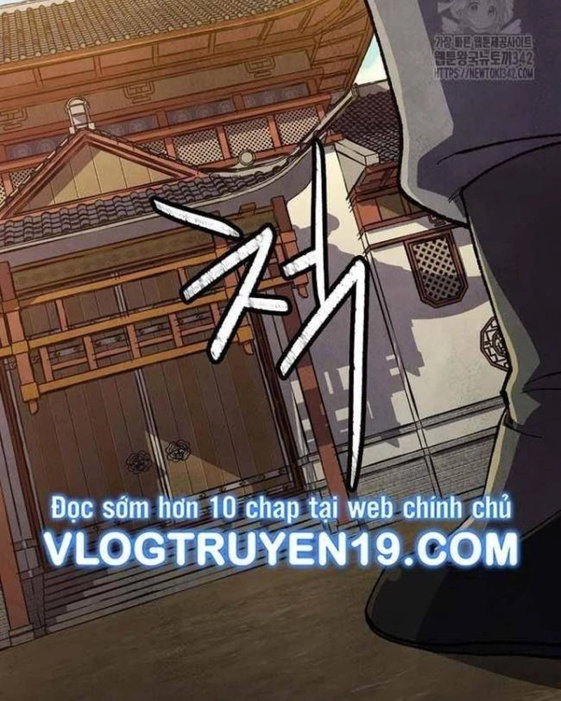 Ngoại Tôn Thiên Tài Của Nam Cung Thế Gia Chapter 30 - 127