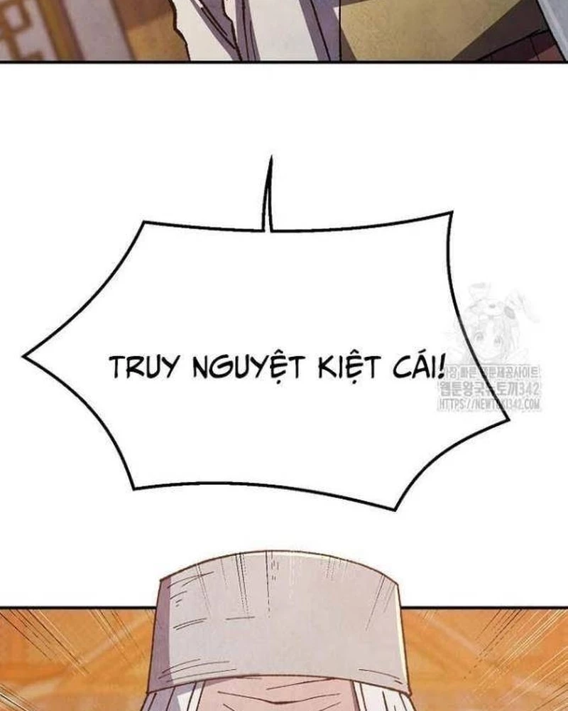 Ngoại Tôn Thiên Tài Của Nam Cung Thế Gia Chapter 30 - 130