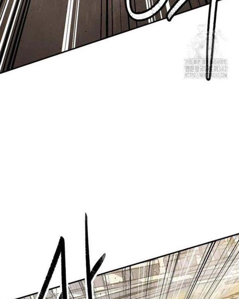 Ngoại Tôn Thiên Tài Của Nam Cung Thế Gia Chapter 31 - 75