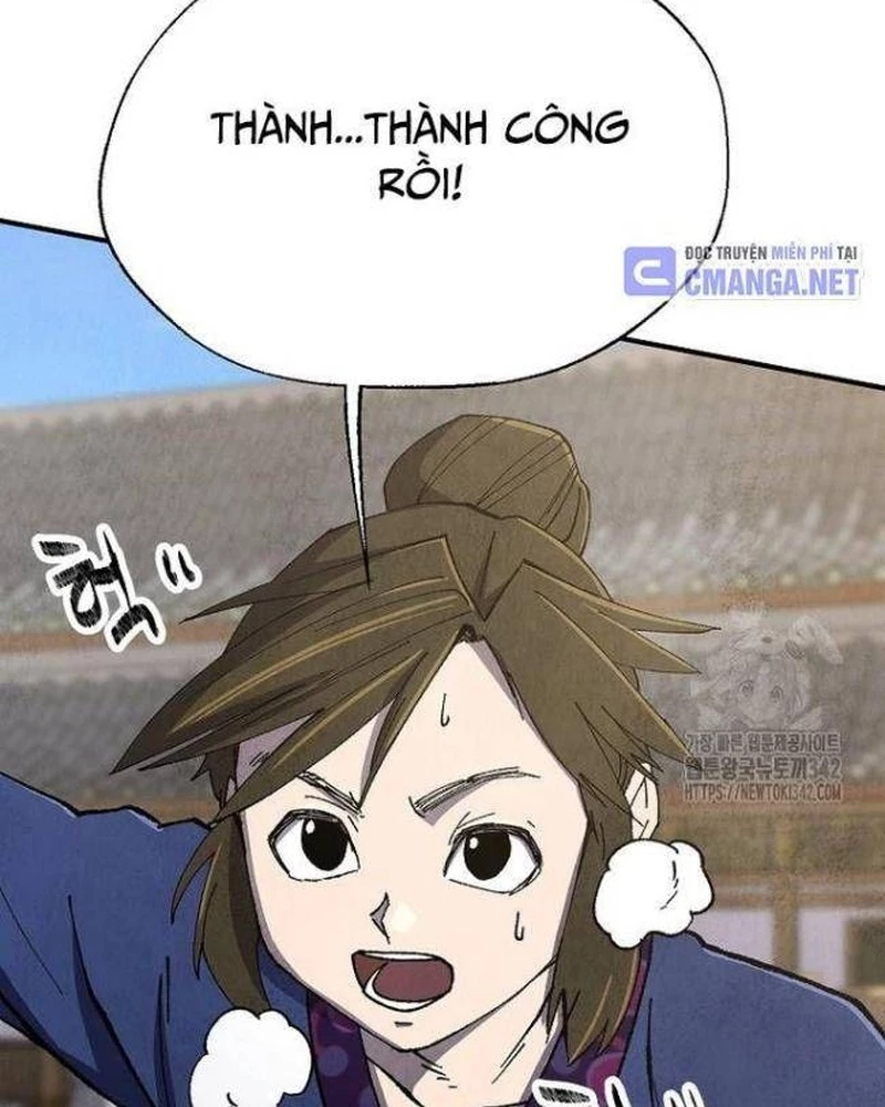 Ngoại Tôn Thiên Tài Của Nam Cung Thế Gia Chapter 31 - 78