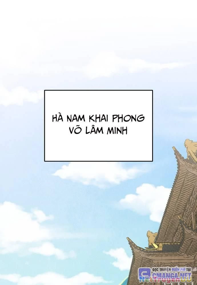 Ngoại Tôn Thiên Tài Của Nam Cung Thế Gia Chapter 33 - 3