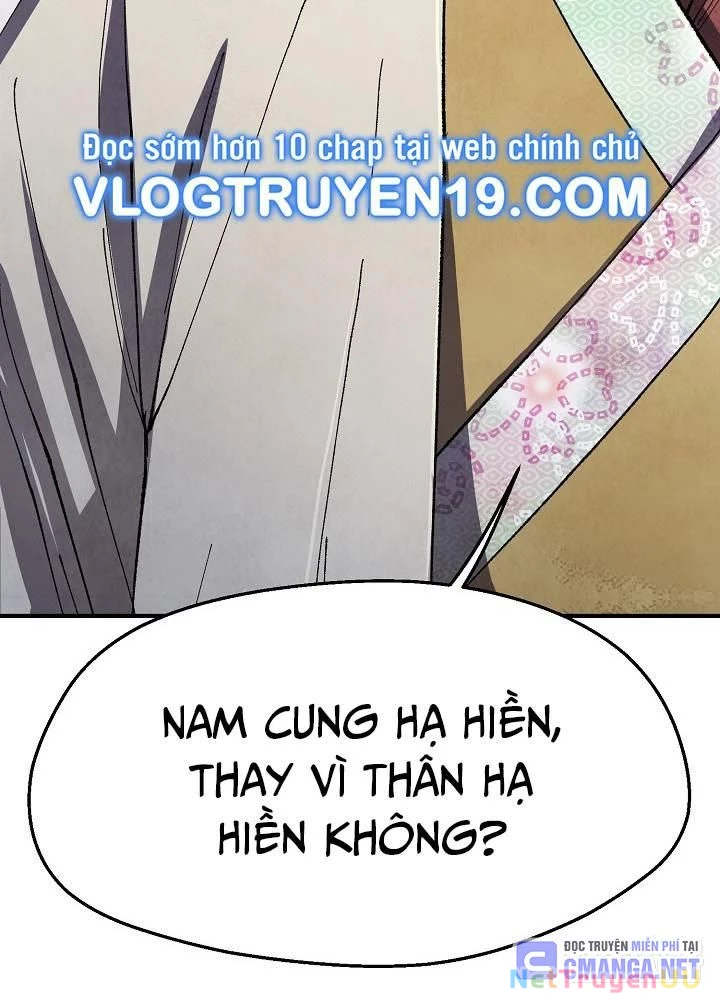 Ngoại Tôn Thiên Tài Của Nam Cung Thế Gia Chapter 34 - 117