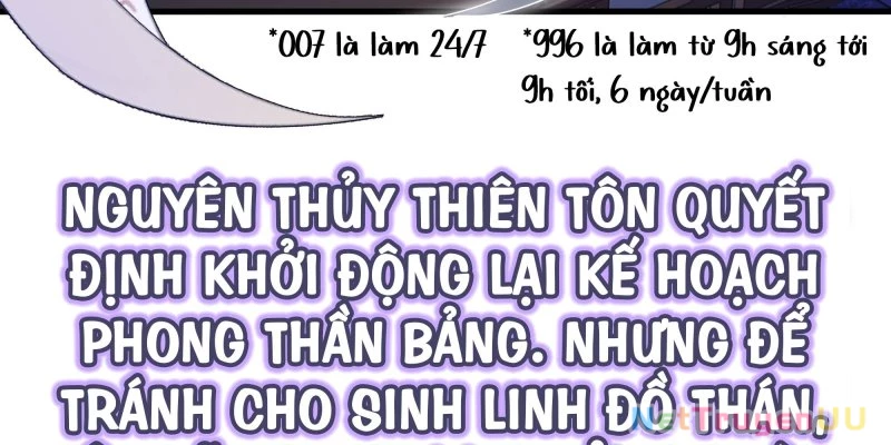 Tán Nhân Vô Địch Tái Sinh Vào Phong Thần Bảng Chapter 0 - 8