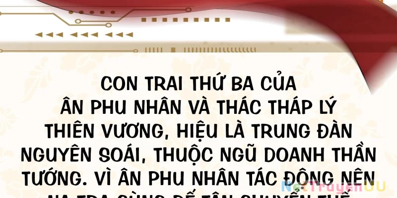 Tán Nhân Vô Địch Tái Sinh Vào Phong Thần Bảng Chapter 0 - 119