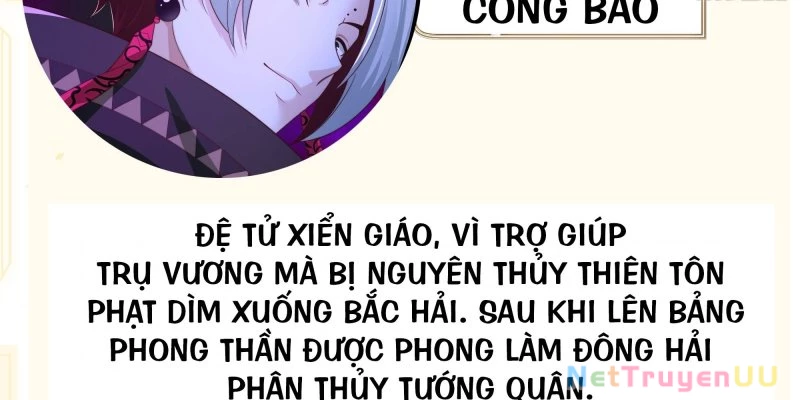 Tán Nhân Vô Địch Tái Sinh Vào Phong Thần Bảng Chapter 0 - 130