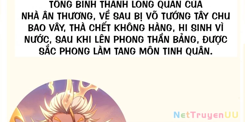 Tán Nhân Vô Địch Tái Sinh Vào Phong Thần Bảng Chapter 0 - 134