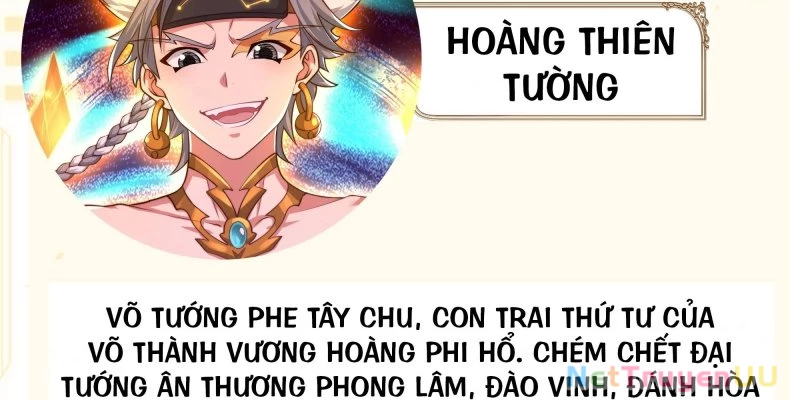 Tán Nhân Vô Địch Tái Sinh Vào Phong Thần Bảng Chapter 0 - 137