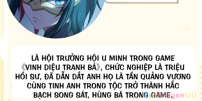 Tán Nhân Vô Địch Tái Sinh Vào Phong Thần Bảng Chapter 0 - 139