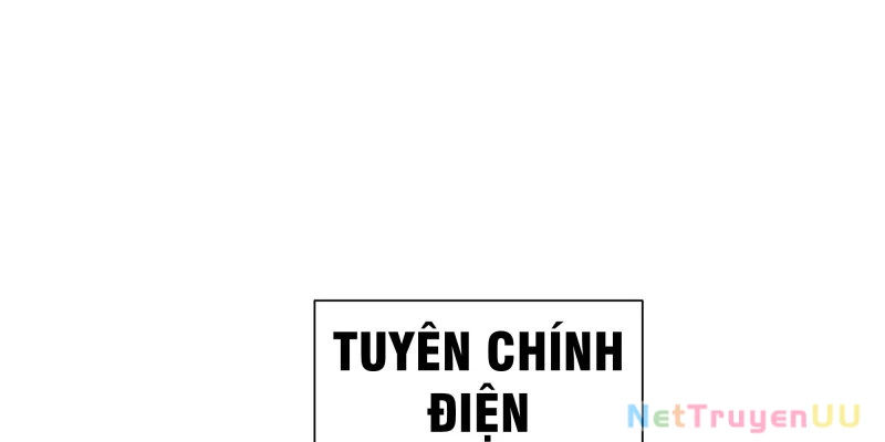 Tán Nhân Vô Địch Tái Sinh Vào Phong Thần Bảng Chapter 2 - 96