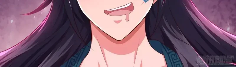 Tán Nhân Vô Địch Tái Sinh Vào Phong Thần Bảng Chapter 11 - 12