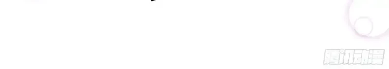 Tán Nhân Vô Địch Tái Sinh Vào Phong Thần Bảng Chapter 11 - 29