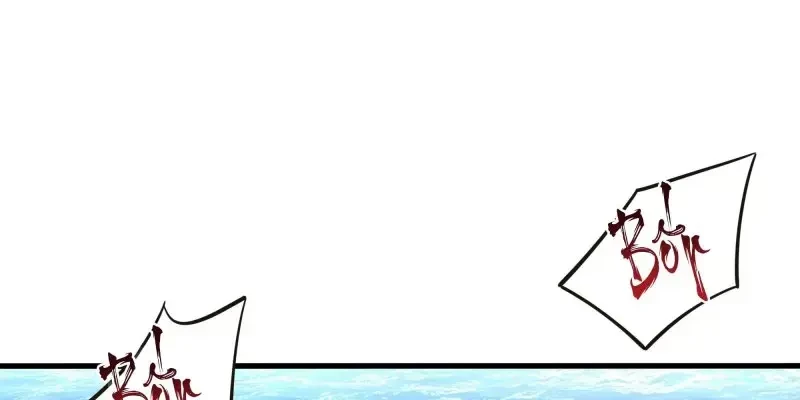 Tán Nhân Vô Địch Tái Sinh Vào Phong Thần Bảng Chapter 11 - 82