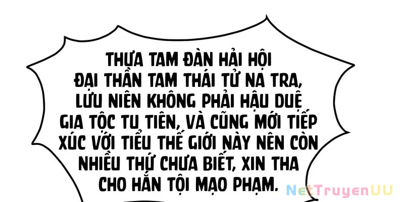 Tán Nhân Vô Địch Tái Sinh Vào Phong Thần Bảng Chapter 19 - 208