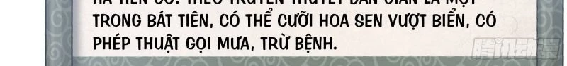 Tán Nhân Vô Địch Tái Sinh Vào Phong Thần Bảng Chapter 20 - 47