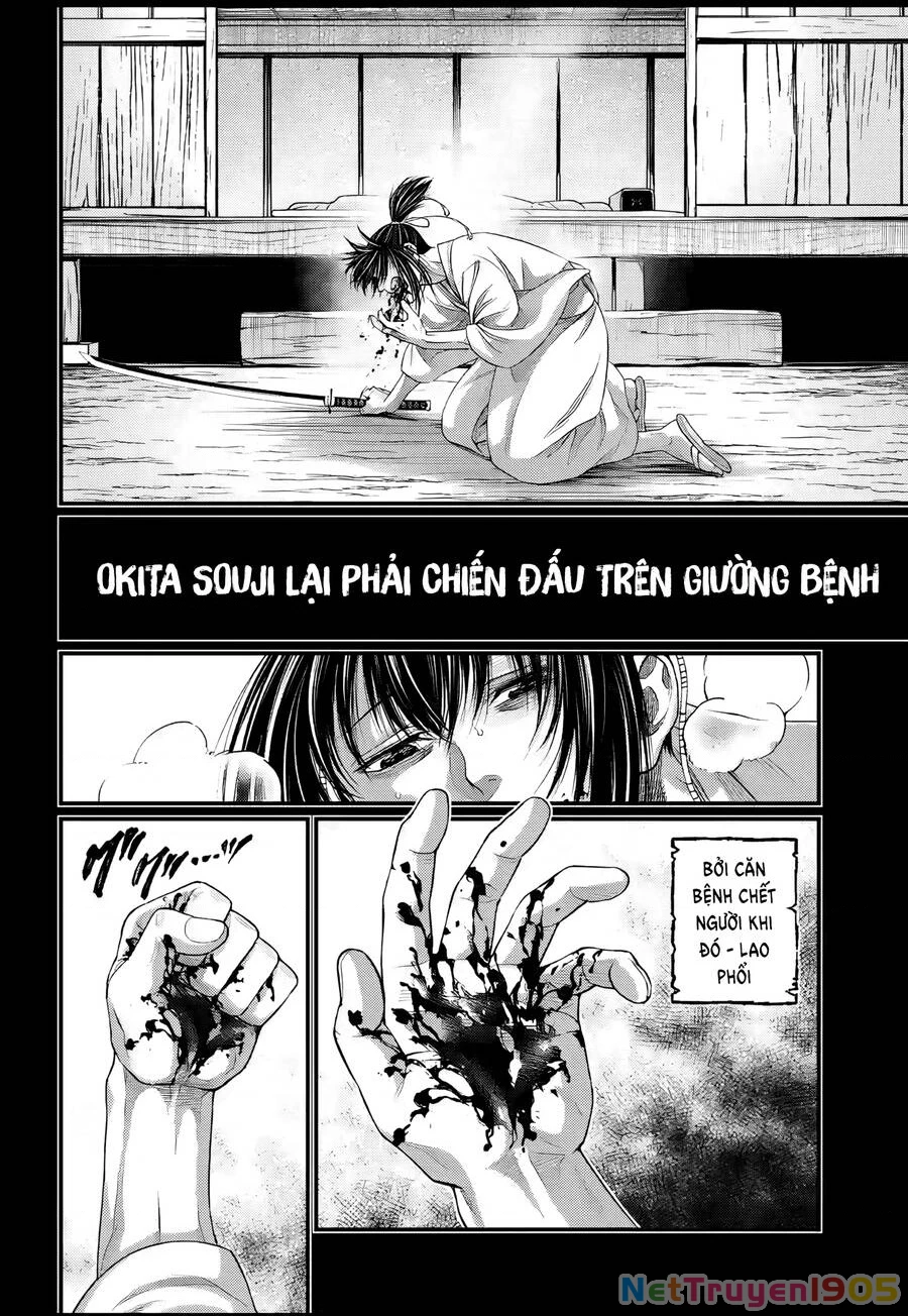 Shuumatsu No Valkyrie Chapter 92 - 21