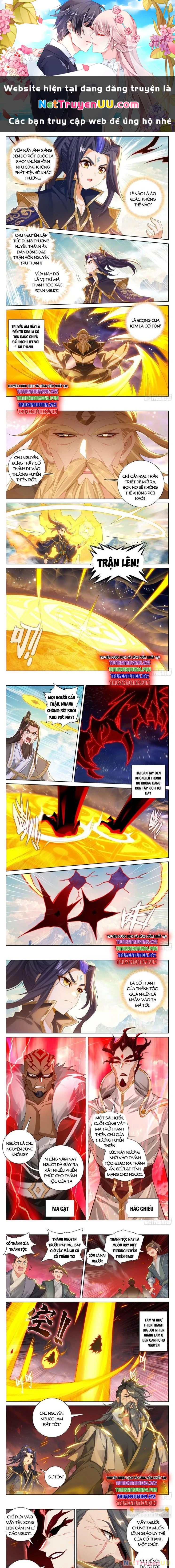 Nguyên Tôn Chapter 907 - 1