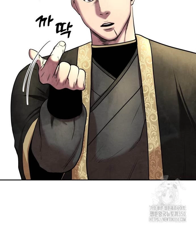 Tay Súng Chinh Phục Võ Lâm Chapter 24 - 24