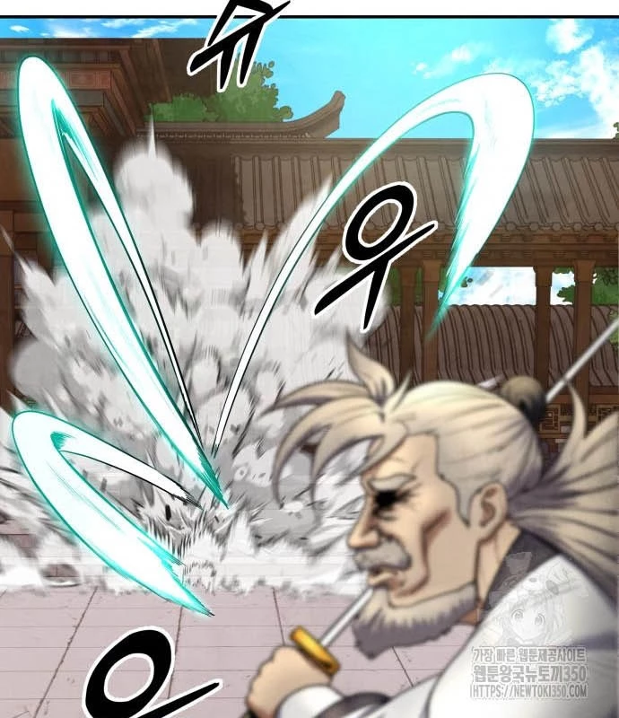 Tay Súng Chinh Phục Võ Lâm Chapter 24 - 31