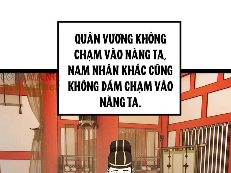 Chàng Rể Mạnh Nhất Lịch Sử Chapter 222 - 118