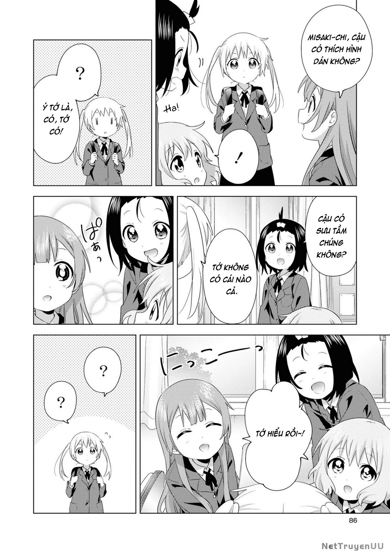 Oomuroke Chapter  76 - 4