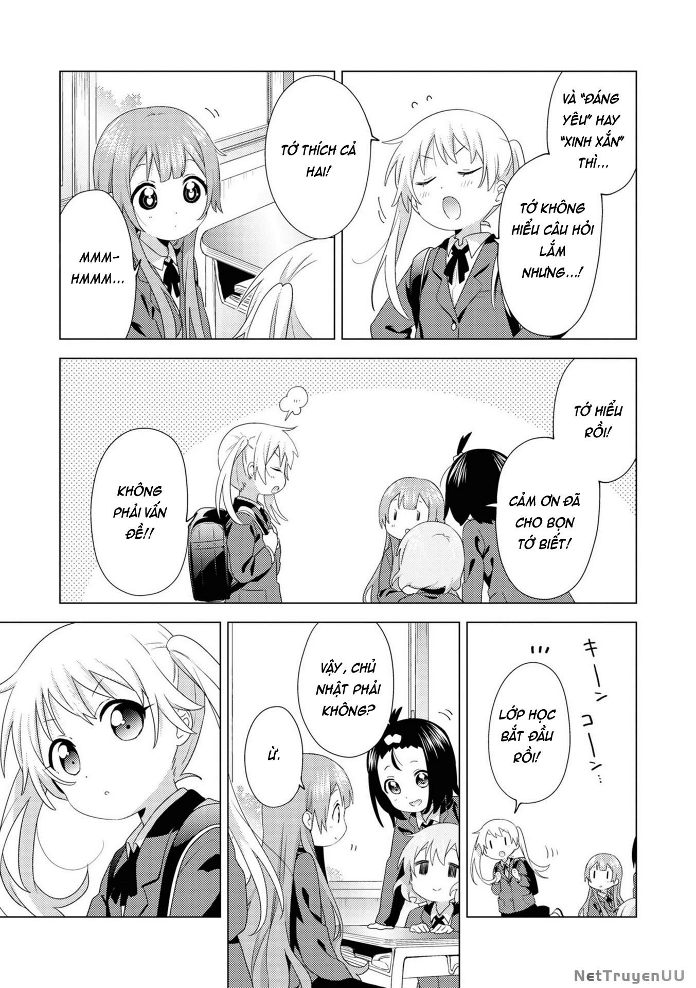 Oomuroke Chapter  76 - 7