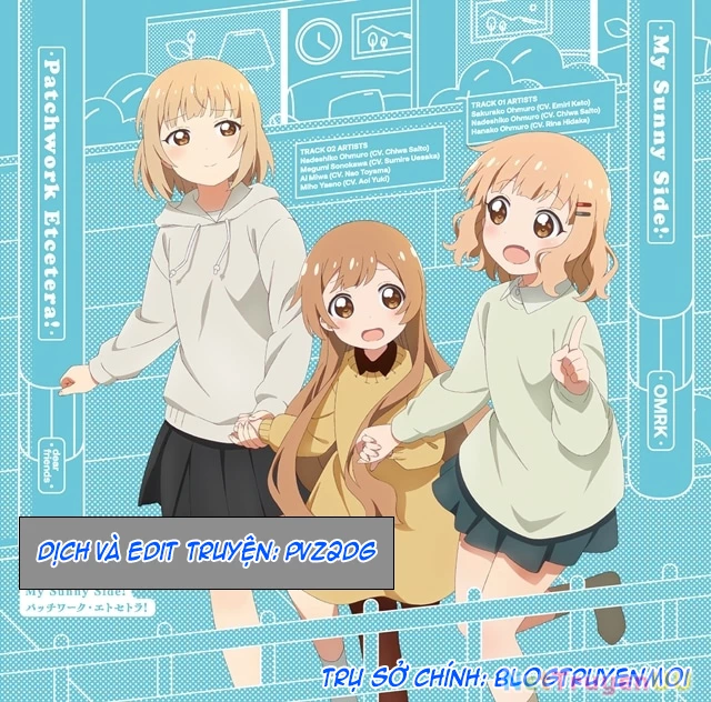 Oomuroke Chapter  76 - 11