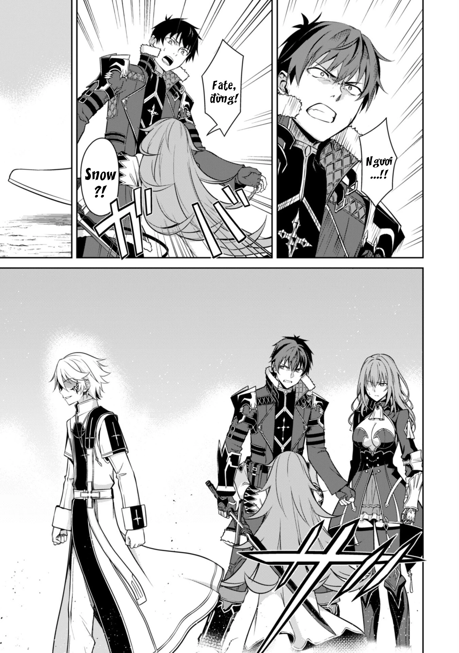 Bạo Thực Cuồng Nhân Chapter 66 - 12