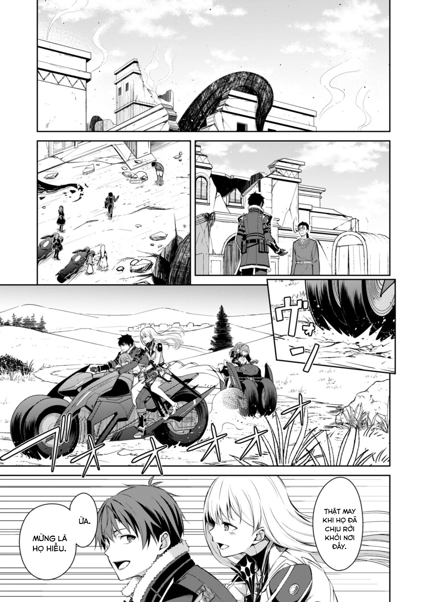 Bạo Thực Cuồng Nhân Chapter 66 - 14