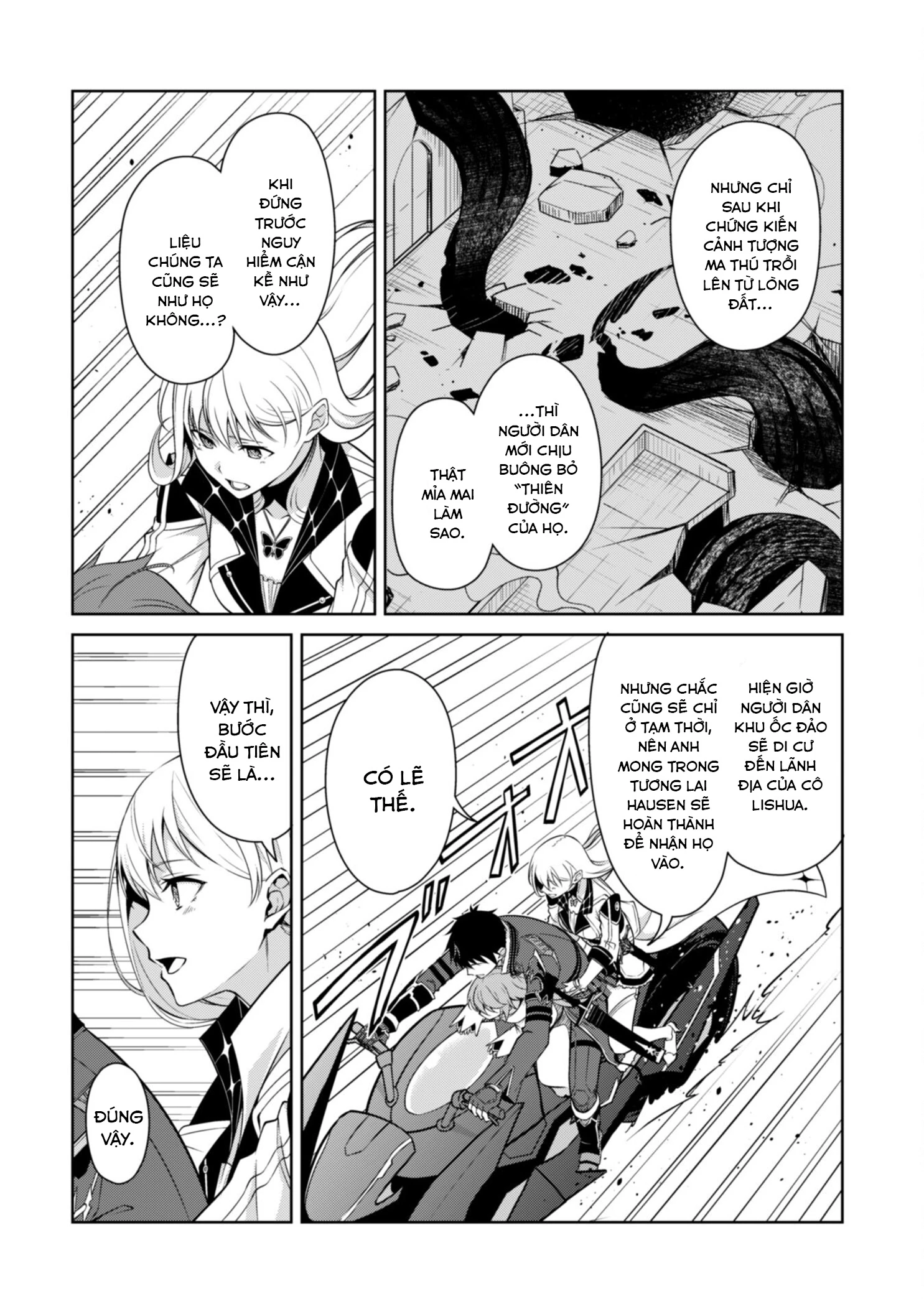 Bạo Thực Cuồng Nhân Chapter 66 - 15