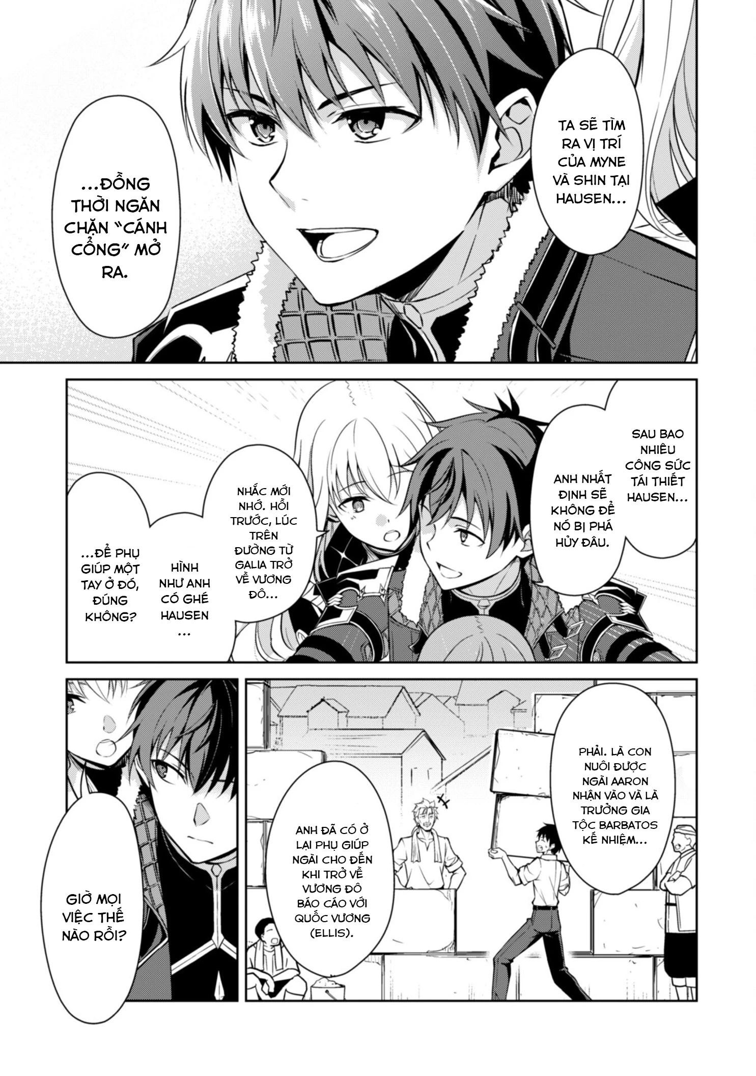 Bạo Thực Cuồng Nhân Chapter 66 - 16