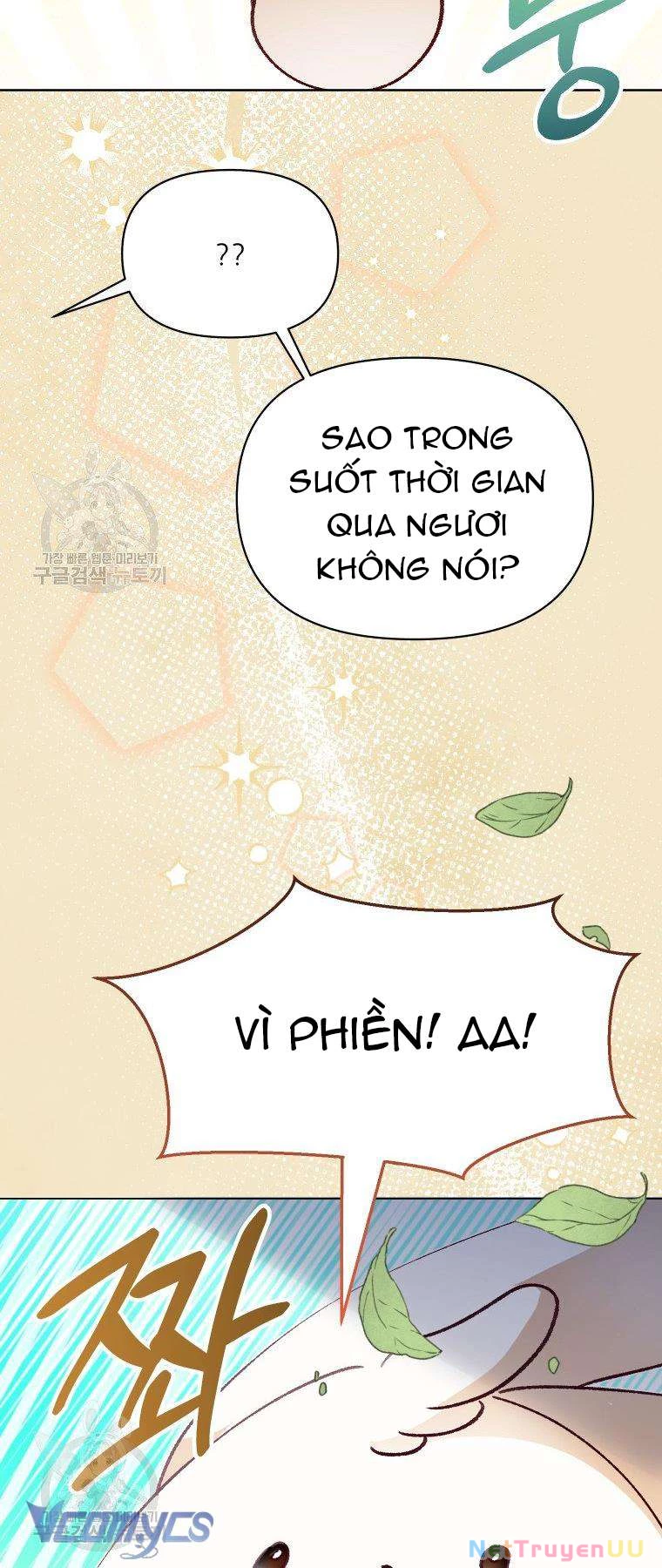 Này Tiểu Công Tước Chỉ Cần Tin Tưởng Tôi!!! Chapter 19 - 29