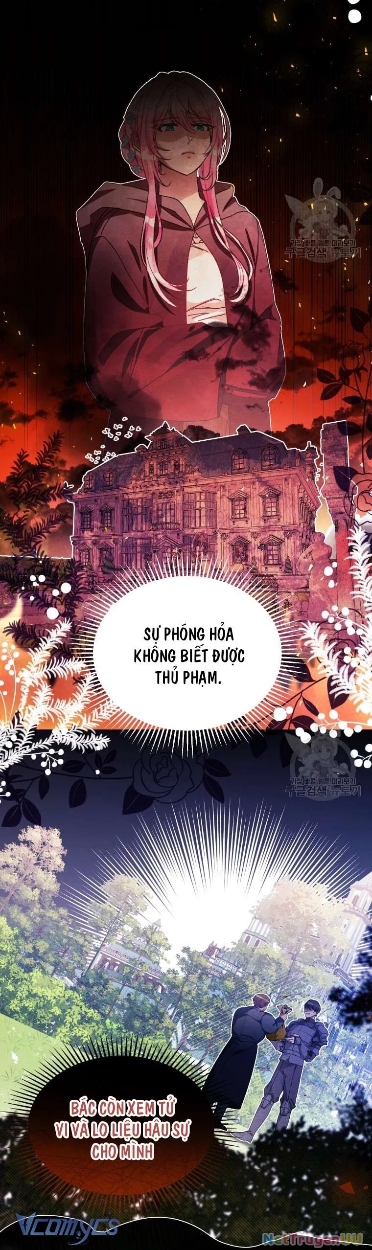 Này Tiểu Công Tước Chỉ Cần Tin Tưởng Tôi!!! Chapter 38 - 15