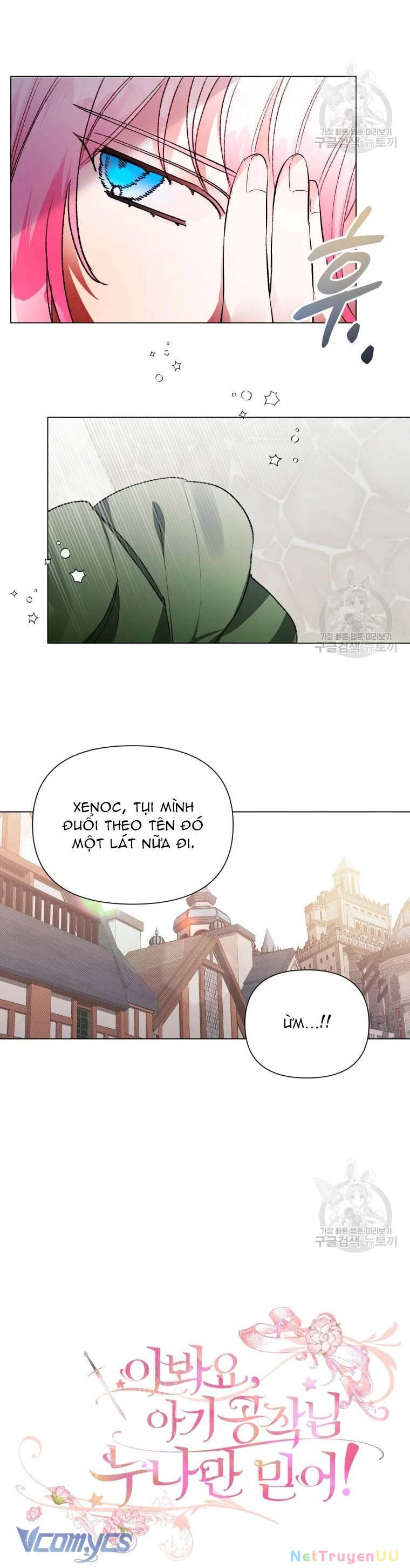 Này Tiểu Công Tước Chỉ Cần Tin Tưởng Tôi!!! Chapter 38 - 19