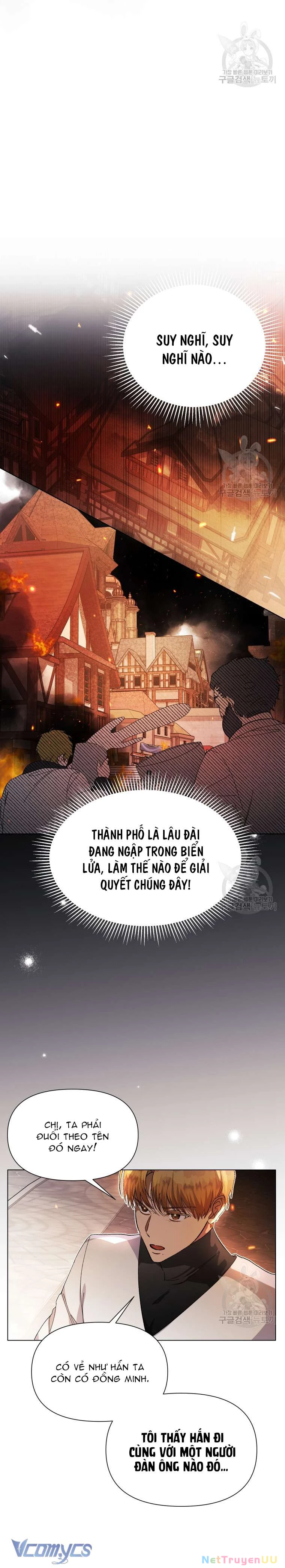 Này Tiểu Công Tước Chỉ Cần Tin Tưởng Tôi!!! Chapter 42 - 9