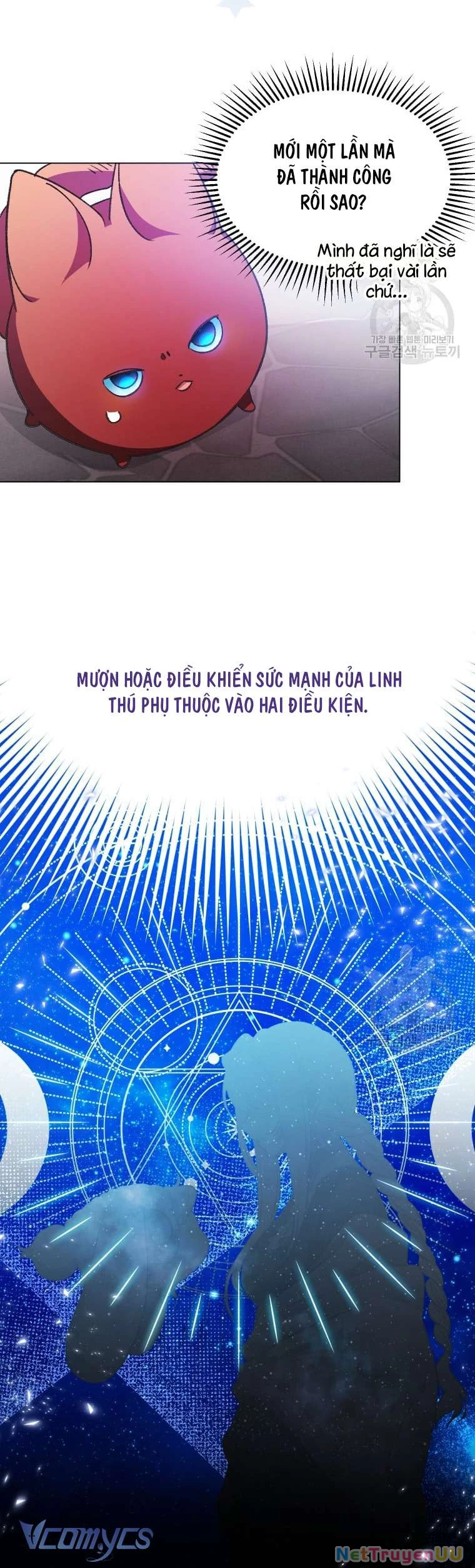 Này Tiểu Công Tước Chỉ Cần Tin Tưởng Tôi!!! Chapter 43 - 11