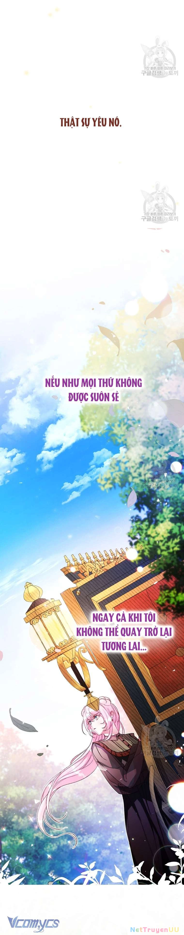 Này Tiểu Công Tước Chỉ Cần Tin Tưởng Tôi!!! Chapter 46 - 14