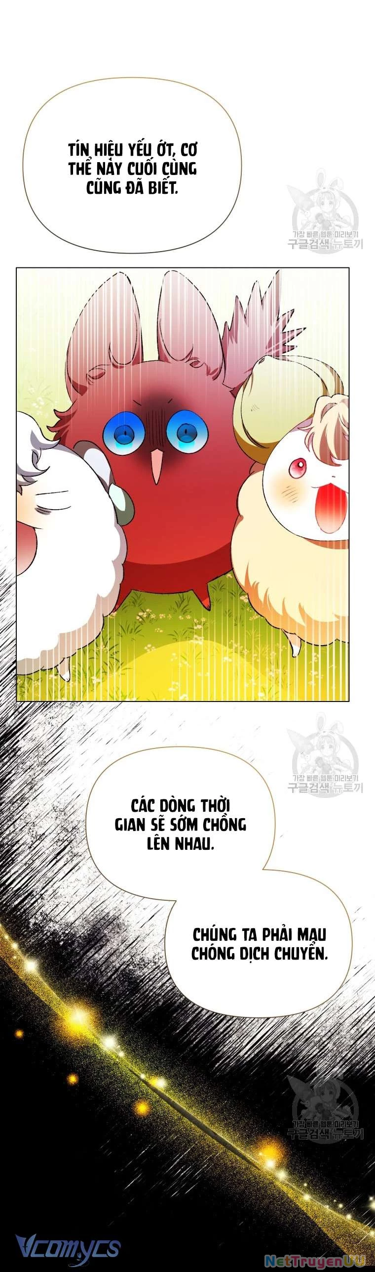 Này Tiểu Công Tước Chỉ Cần Tin Tưởng Tôi!!! Chapter 49 - 34