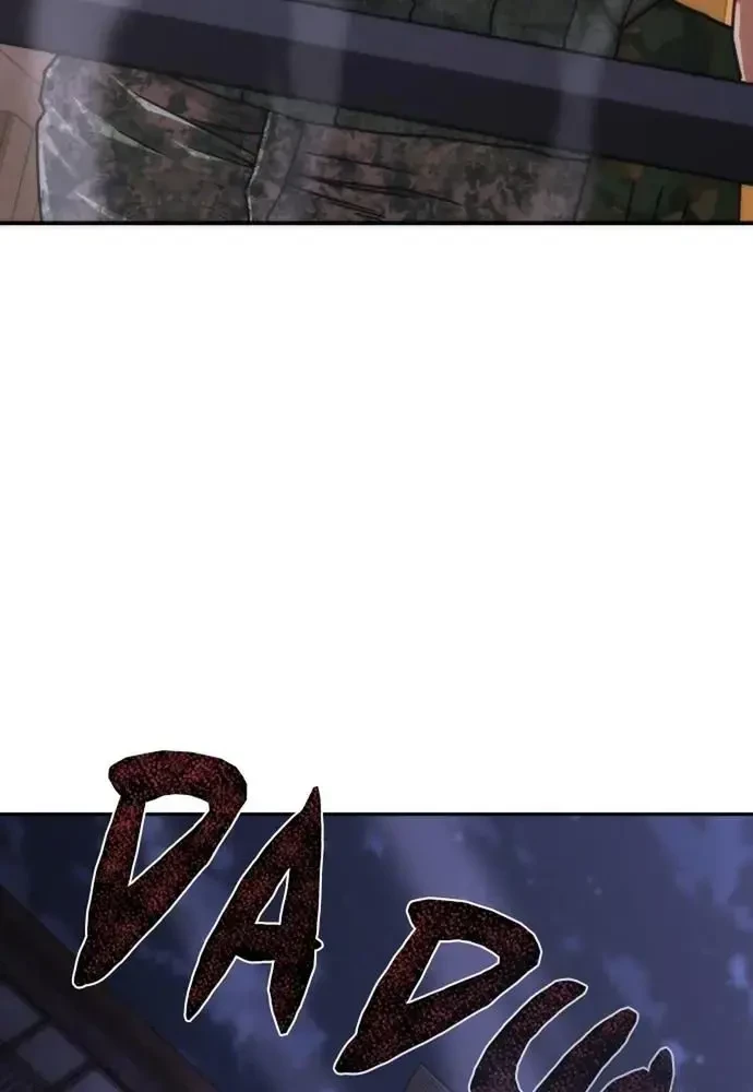 Mạt Thế Zombie 82-08 Chapter 20 - 16