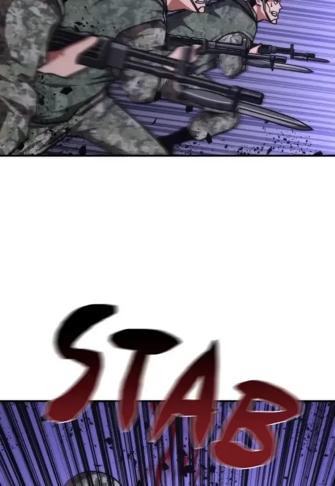 Mạt Thế Zombie 82-08 Chapter 20 - 145