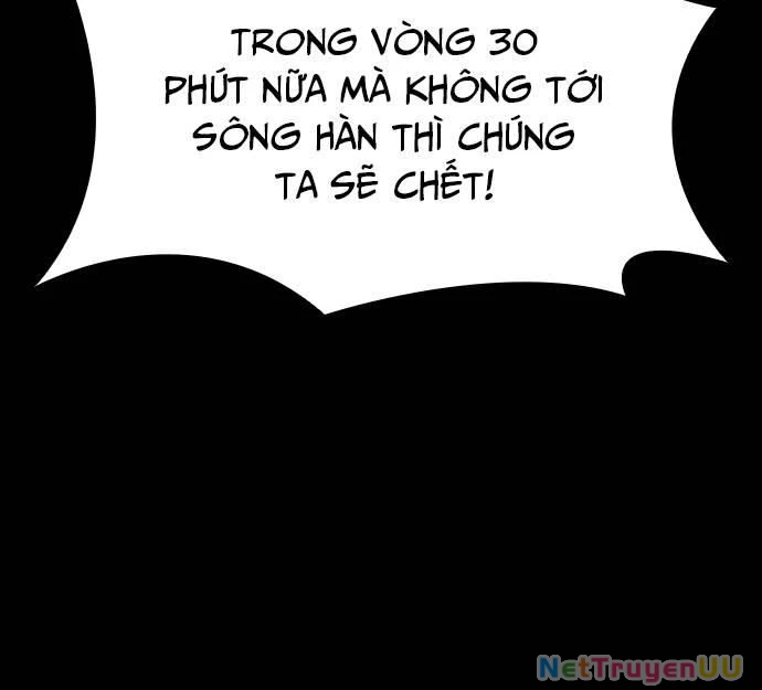 Mạt Thế Zombie 82-08 Chapter 32 - 49