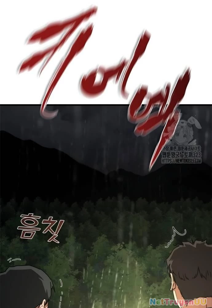 Mạt Thế Zombie 82-08 Chapter 34 - 14