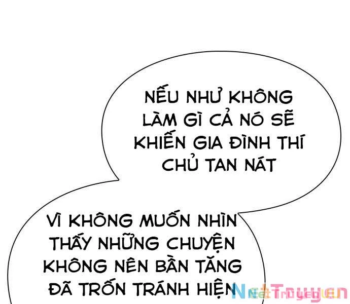 Nhân Viên Văn Phòng Nhìn Thấy Vận Mệnh Chapter 0 - 112