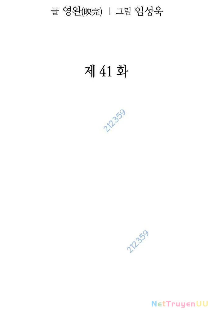 Nhân Viên Văn Phòng Nhìn Thấy Vận Mệnh Chapter 41 - 38