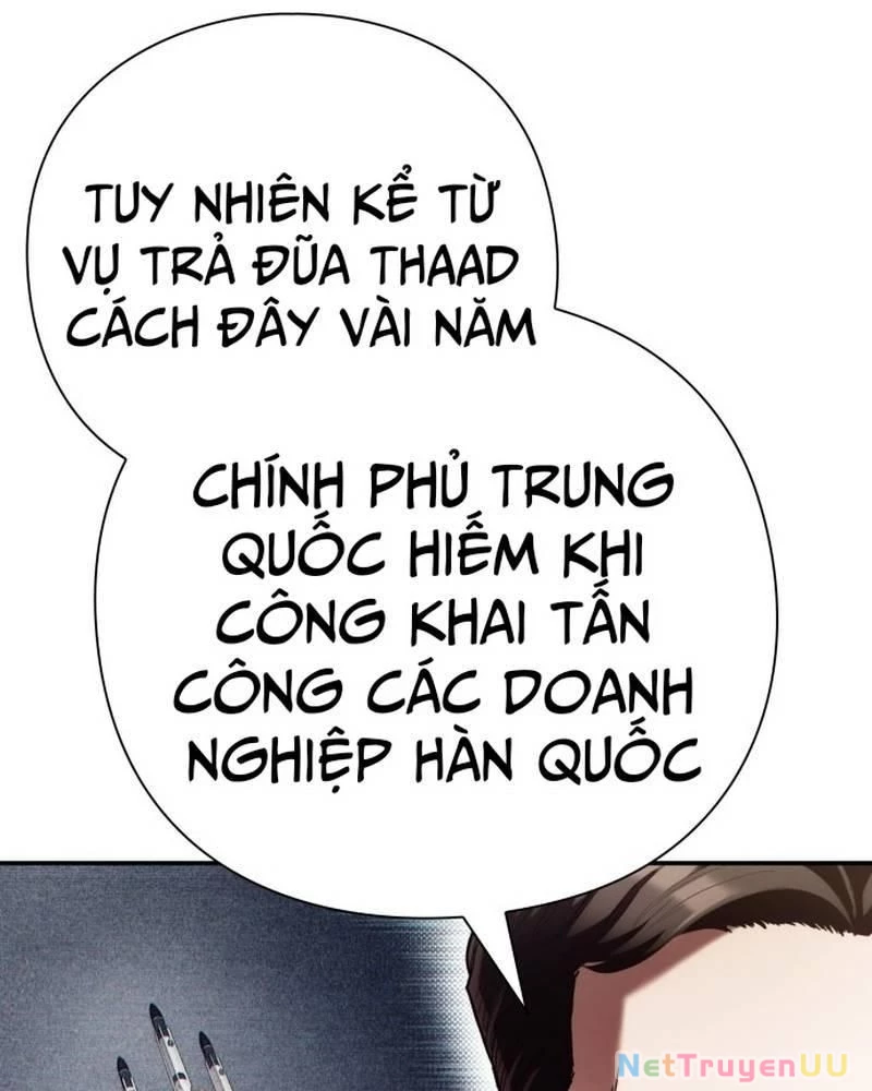 Nhân Viên Văn Phòng Nhìn Thấy Vận Mệnh Chapter 58 - 11