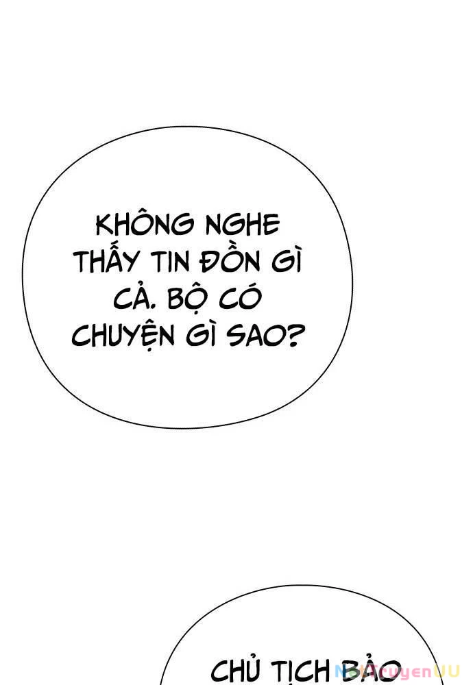 Nhân Viên Văn Phòng Nhìn Thấy Vận Mệnh Chapter 68 - 41